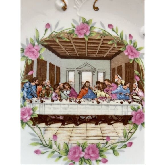 Vintage 18k Gold Trim The Last Supper 8 Inch Decorative Plate Made In Japan - Picture 3 of 6